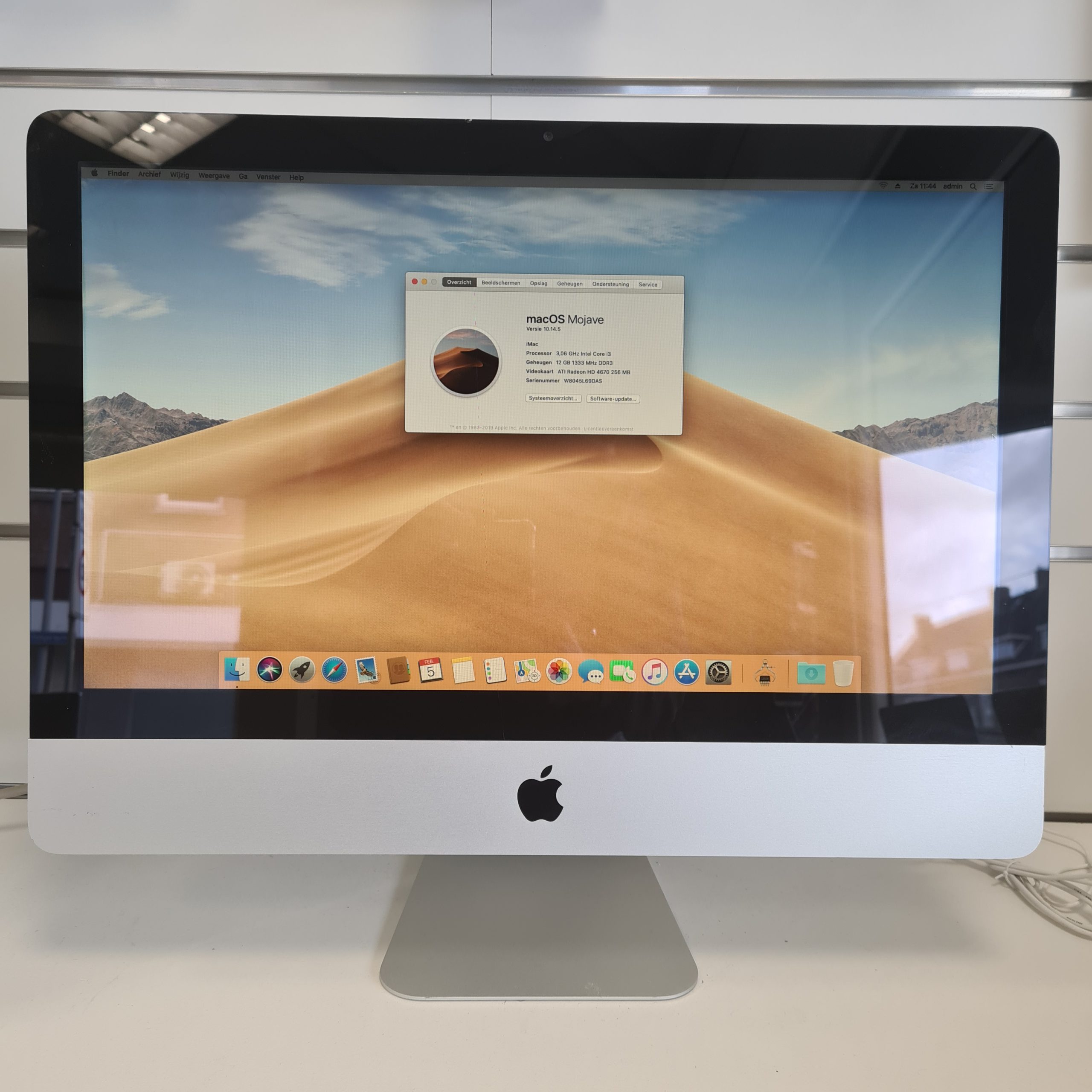 iMac 2015年製 21.5インチ メモリ8GB SSD1TB-